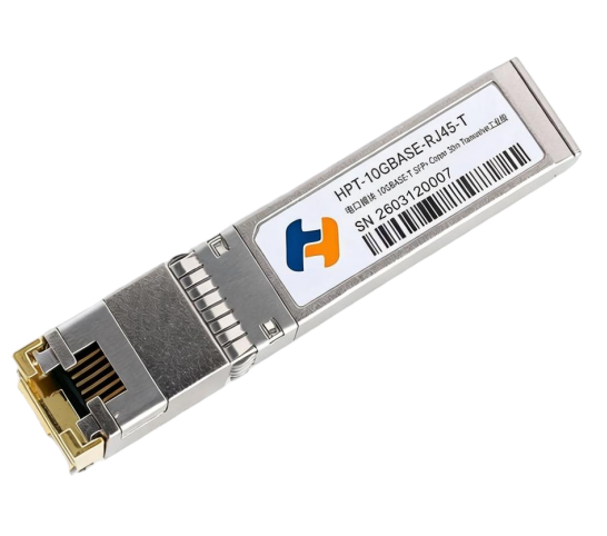铜缆 SFP+ 收发器 30m
