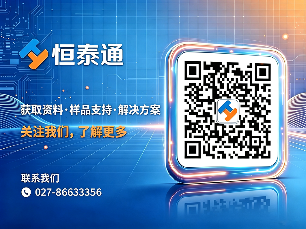 1787803052363002.png 静态发光CTA-mini.png
